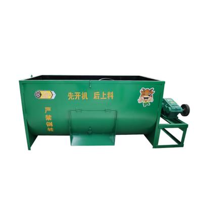 China High Outpuit Made in China High Quality and High Efficiency- Household Animal Feed Agricultural Industrial Mixing Mixer for sale