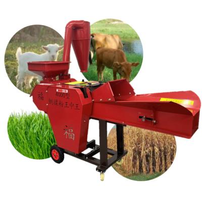 China Top New Outpuit Animal Feed The Hot Sale Hay, Wet Grass, Soybean, Corn Stalk Shredder for sale