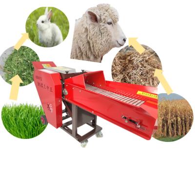 China Cultivate Mingding Yield Silage Wheat Straw Corn Straw Animal Feed Machinery High Chopper for sale