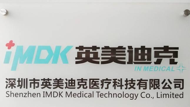 Verified China supplier - Shenzhen IMDK Medical Technology Co., Ltd.