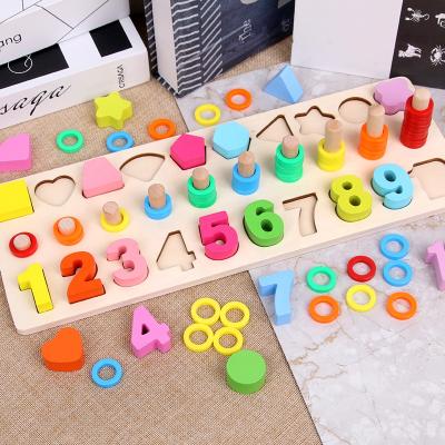 China High Quality Early Education Toys Montessori Shape Assortment Wooden Game Board Math Learning Educational Toy for sale