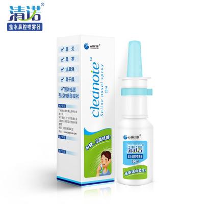 中国 中国市場 CleaNote 塩素ミント 鼻スプレー 20ml 乳児と幼い子供向け 販売のため