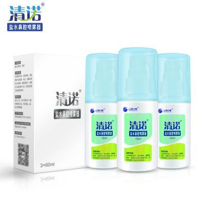 China Chinese Market CleaNote Nasal Spray Mint 3x60ml Super Value Set For Dry Nose for sale