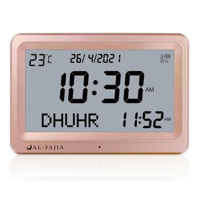 China Al-Fajia Prayer Calendars Large Islamic Azan Clock LCD Hijri Calendar Qibla Circle 8 Athan Sound Remind Multi-Languages ​​Desk Clock for sale