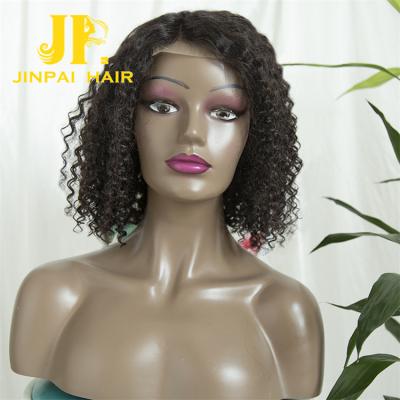 China Hair Bob Wigs, Wholesale Short Bob Human Wigs, JP Super Wave New Brazilian Lace Front Wigs Short Virgin Hair Hd Lace Wigs for sale