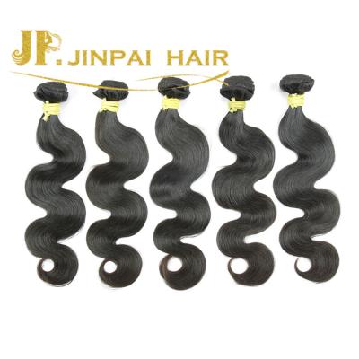 China Body Wave JP Hair Grade 8A Full Cuticle Aligned And Clean Malaysian Remy Hair for sale