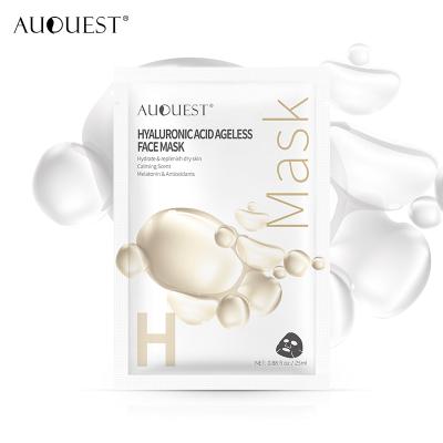 China Moisturizer Private Label Organic Skin Care Anti Wrinkle Anti Aging Hyaluronic Acid Deep Hydration Facial Mask for sale