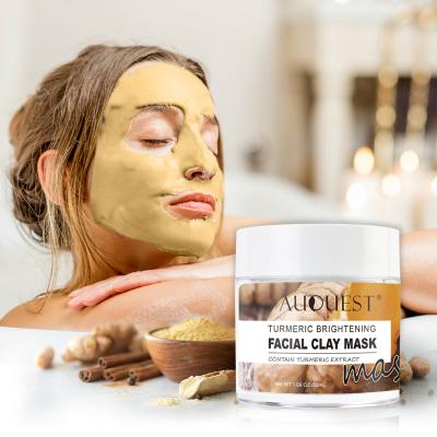 China Moisturizer Private Label Oil Control Face Mud Whitening Deep Clean Organic Turmeric Herbal Extract Facial Clay Mask for sale