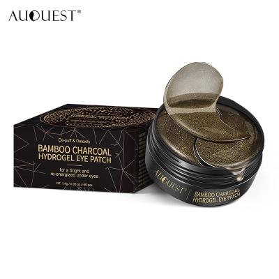 China Anti-Puffiness OEM ODM Tightening Settling Anti Aging Remove Dark Circles Oil Control Bamboo Charcoal Hydrogel Eye Patch for sale