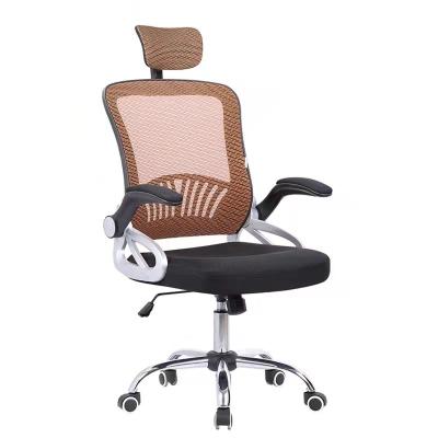 China Good Quality 2023 Adjustable Swivel (Height) Personal Computer Mesh Fabric Office Chair Rocking Office Furniture for sale