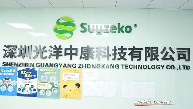 Verified China supplier - Shenzhen Guangyang Zhongkang Technology Co., Limited