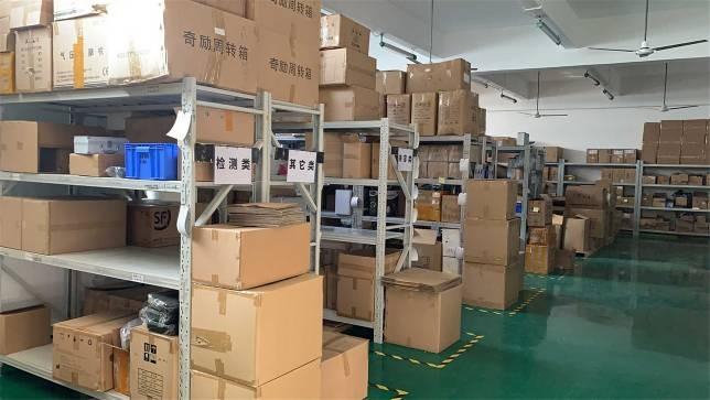 Verified China supplier - Shenzhen Guangyang Zhongkang Technology Co., Limited