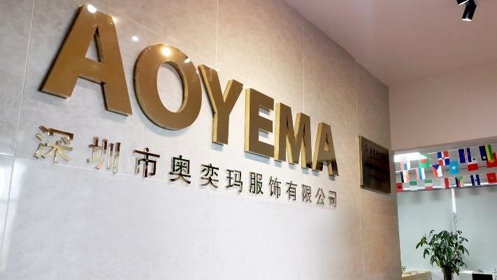 Verified China supplier - Shenzhen Aoyema Apparel Co., Ltd.