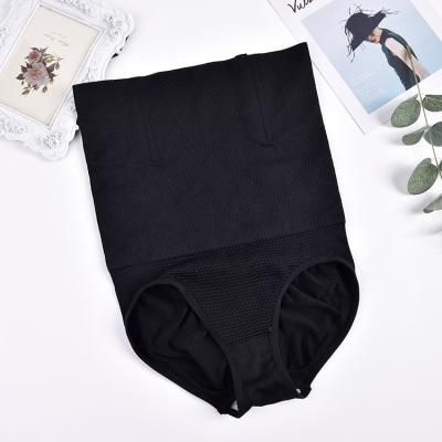 China Antibacterial Seamless Women Slimming Pants Shapewear Waist Tummy Control Panties High Body Shaping Underwear for sale