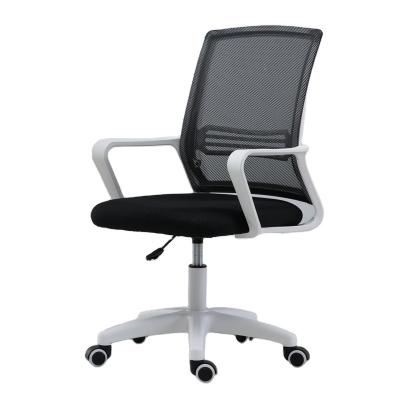 China Low Price MOQ anji Factory Computer Manufacturers Task Computer Armrest Adjustable Swivel Ergonomic Fixed Black White Mesh Staff Chair (Height) for sale