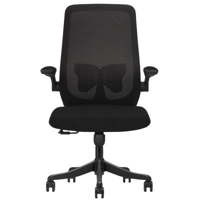 China (Size) Ergonomic Adjustable Flip-Up Armrest Swivel Office Black Mesh Molded Chair Mid-Back Foam Seat Factory Manufacturers for sale