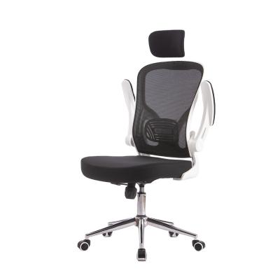 China White Ergonomic Adjustable Armrest Ergonomic Adjustable Flip-Up High Swivel Director's Office Mesh Chair Wholesale Price Mesh Swivel Back Chair for sale