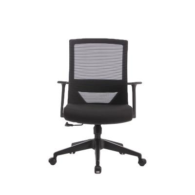 China Hot Selling Mid-back Task Staff Executive Computer Desk Ergonomic Comfortable Black Mesh Rotating Chair for sale