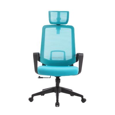 China (Height) Adjustable Manager Swivel Office Chair Ergonomic Dark Back Mesh Computer Chair High for sale