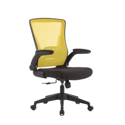 China Flip-up 2021 Ergonomic Office Adjustable Comfort Armrest Yellow Color (Height) Mesh Computer Chair for sale