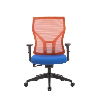 China Comfortable Modern Office Furniture Computer Swivel Mesh Chair (Height) Adjustable Ergonomic Mesh Chair for sale