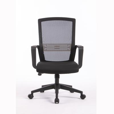 China Hot Selling Office Chair Adjustable Ergonomic Mesh Chair Comfortable Computer Desk Chair (Height) for sale