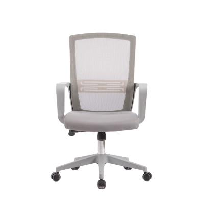 China Hot Selling TASK Computer Desk Office Computer Chair Adjustable Ergonomic Comfortable Office Chair GRAY Mesh Chair (Height) for sale