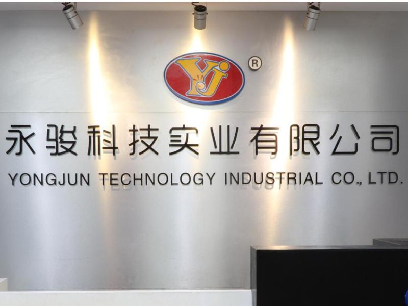 Verified China supplier - Guangdong Yongjun Technology Industrial Co., Ltd.