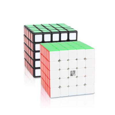 China Toy New Yongjun Zhilong Mini 5x5x5 Educational Magnetic Professional Magic Cubes Puzzle Stickerless Toys for sale