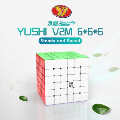 China Yushi V2M 6X6X6 Magnetic Puzzle Promotion Competition Yongjun YJ Magnetic Magic 6*6 Cubes for sale