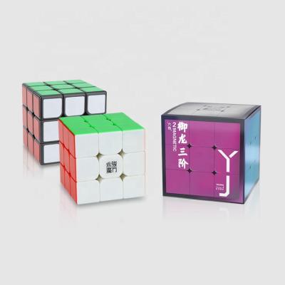 China YJ Yulong V2 M 3x3 Black Speed ​​Cubse Magnetic Cuberspeed Magnetic Magic Cubes Puzzle for sale