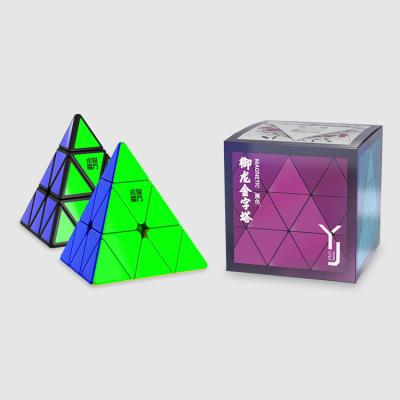 China Yongjun YJ YuLong V2M 3x3 Magnetic Magnetic Magic Cubes Ship Toy For Competition Games Children for sale