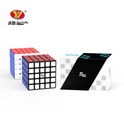 China Yongjun M-G-C 5X5 Magnetic Cube Magnetic Kids In Action Competition Toys Puzzle Magic Cube for sale