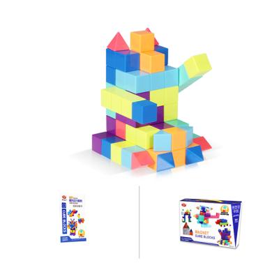 China With Yongjun Magnets Toys Building Blocks Bricks Set Creative Children's Educational Magnets 34pcs Piece Set for sale