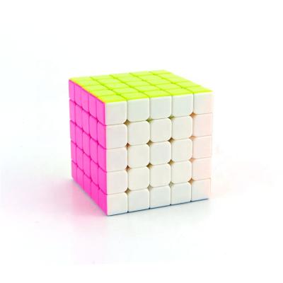 China Toy Yongjun Yuchuang 5*5*5 Cube Puzzle Educational Magic Toys for sale