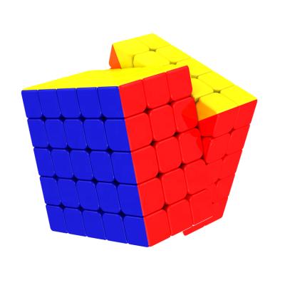 China Toy Yongjun Ruichuang's Educational Toy 5x5x5 Puzzle Magic Cube for sale