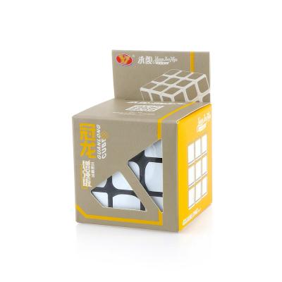 China Toy YongJun GuanLong V2 educational puzzle toys 3x3x3 56mm magic cubes for child for sale