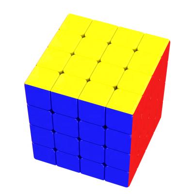 China YONGJUN RUI SU 4x4x4 toy red stickerless magic cubes puzzle educational toys for sale