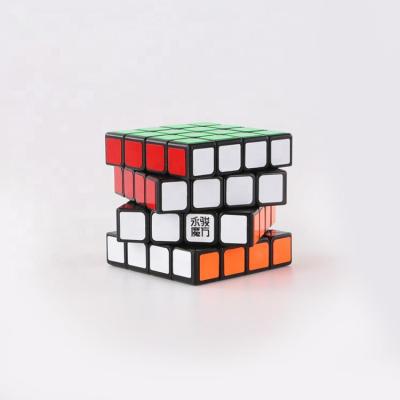 China Toy Yongjun YuSu 4x4x4 magic cubes in YJ cube educational puzzle puzzle for sale