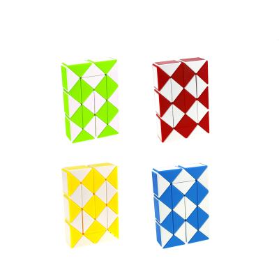 China Toy Yongjun 24's Educational Joints Snake Puzzle Fashionable Custom Folding Magic Cube for sale