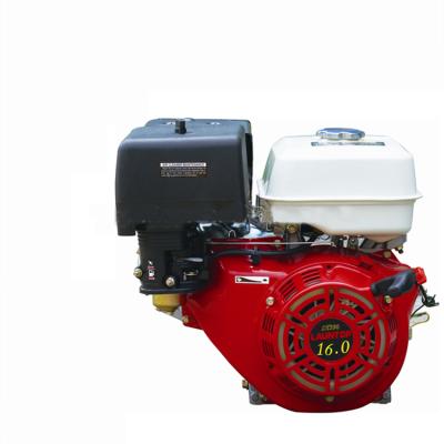 China Hotels High Performance Air Cooled 4 Stroke Cheap Vertical Shaft 16 Hp Gasoline Engine for sale