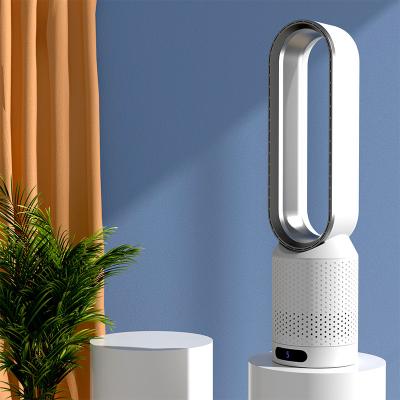 China Newest Fan 220V Tower Fan Electric Air Fan Fan Bladeless Air Cooler Fan Appointment Good Quality Ultra-Quiet Bladeless Remote Control Bladeless Purifier for sale