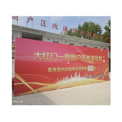 China Stable Wholesale Printing PVC Coated Flex Banner Inkjet Cloth Production Line for sale