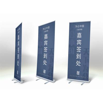 China Factory Price Waterproof Modern Alu Roll Up Banners Table Top Stands For Advertising for sale