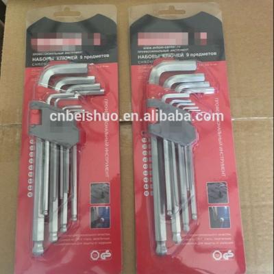 China Carbon Steel Standard Double End Hex Wrench Flat Key Set for sale