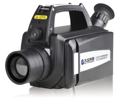 China Firefighting Thermal Imaging Camera With Auto / Manual / Motorize Focus for sale