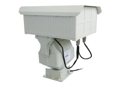 China Parking Pot IR Thermal Imaging Camera , Industrial Thermal Imager for sale