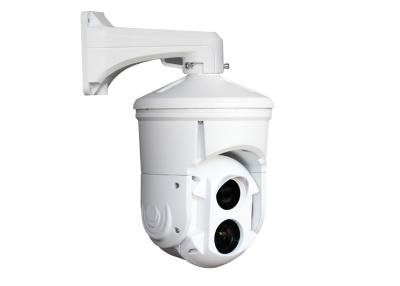 China Cámara CCTV residencial/comercial de la bóveda de la gama larga del sistema de vigilancia del CCTV del distrito en venta