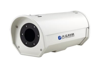 China Sea Costal Long Distance Security Cameras , Infrared Camera Detector for sale