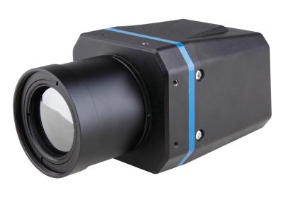 China Portable Fixed Infrared Thermography Camera , CCTV Camera Surveillance Systems for sale